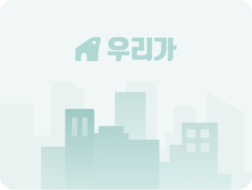 서울 상-중-하계동, 10만채 신도시급 재건축