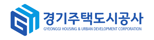 경기주택도시공사