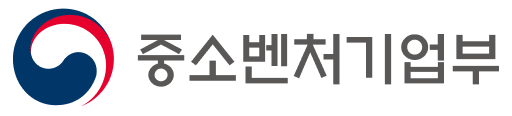 중소벤처기업부