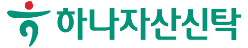 하나자산신탁