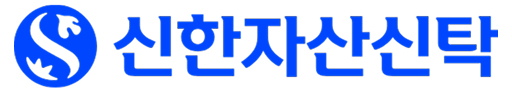 신한자산신탁