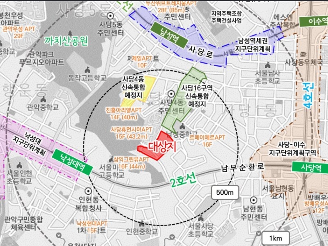 사당 5구역 530가구 주거단지 용적룰 높여 재개발